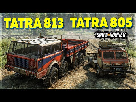 Видео: Татра хоёр шинэ машин үзүүлэв