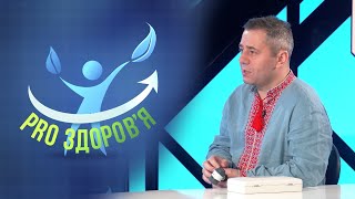 Видаляти родимки та бородавки - це боляче?