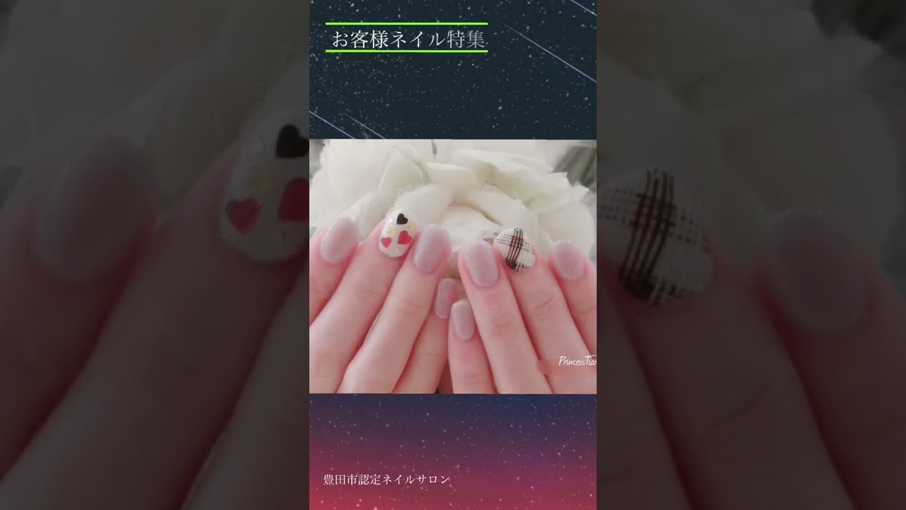 豊田市ネイルサロン Prinaesstiara お客様ネイル特集 Shorts Youtube