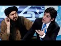 بحث جنجالی یما سیاوش با عضو امارات اسلامی در دوران جمهوریت بحث جنجالی یما سیاوش با عضو امارات اسلامی در دوران جمهوریت