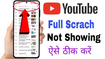 "YouTube Search Bar Not Showing || Fix YouTube Search Bar Half Visible Problem"