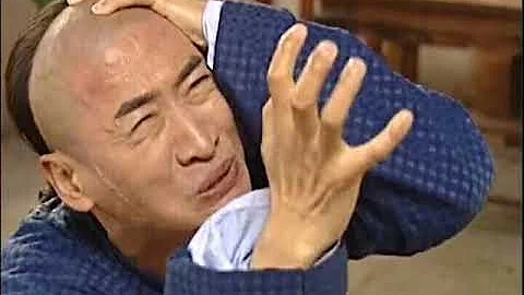 小蛮腰 小蛮腰
