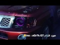 مابيه حيل عبود اف ام مابيه حيل عبود اف ام