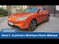 Seres 5  le premium lectrique chinois dbarque 