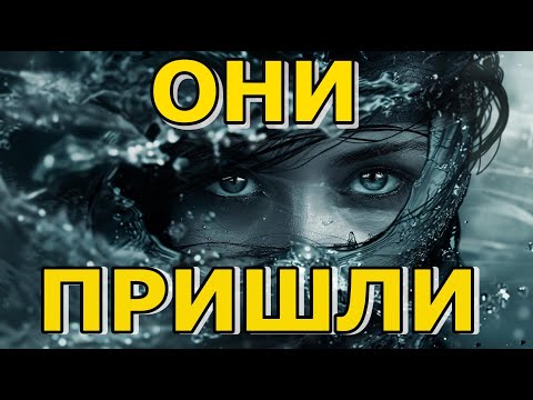 видео: Техника "Мысли-гости"