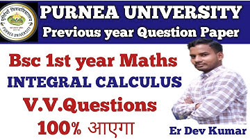 Purnea University Bsc Maths 1st year Previous Year Question Paper | L-02