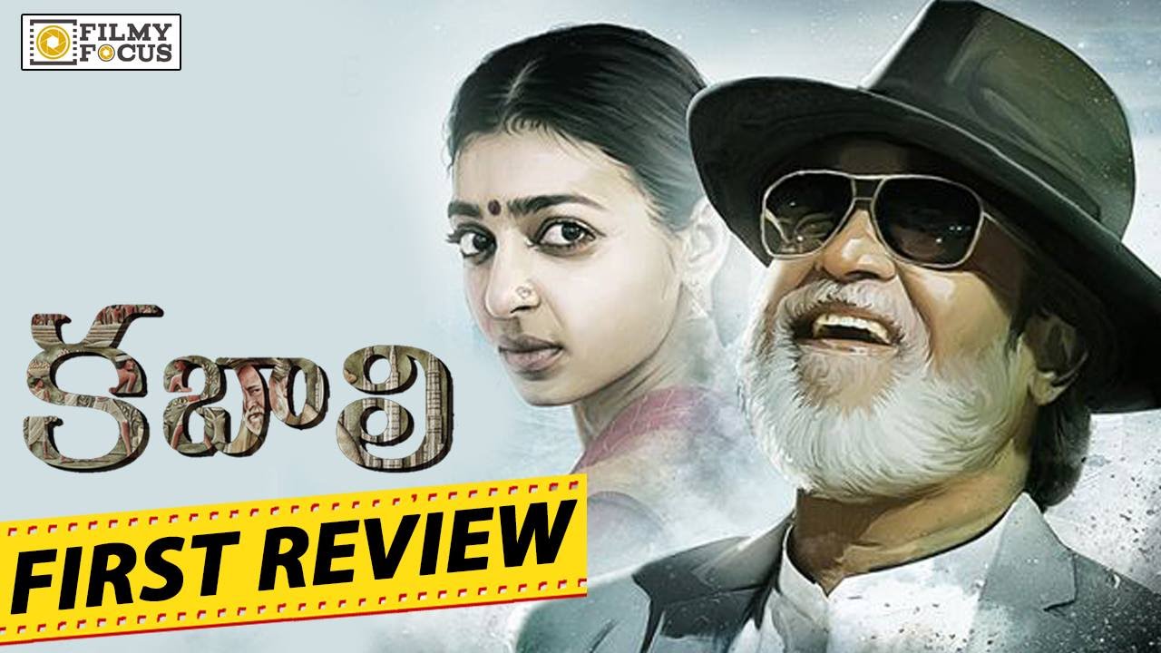 hd movie kabali full movie in toorents hd movie kabali full movie in toorents