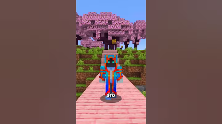САМЫЙ ХУДШИЙ БИОМ В МАЙНКРАФТЕ! #shorts #майнкрафт #minecraft