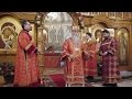 Собор Новомучеников и Исповедников Российских (проповедь с 27:00 минуты)