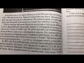 Устное собеседование. Смотрим и запоминаем.