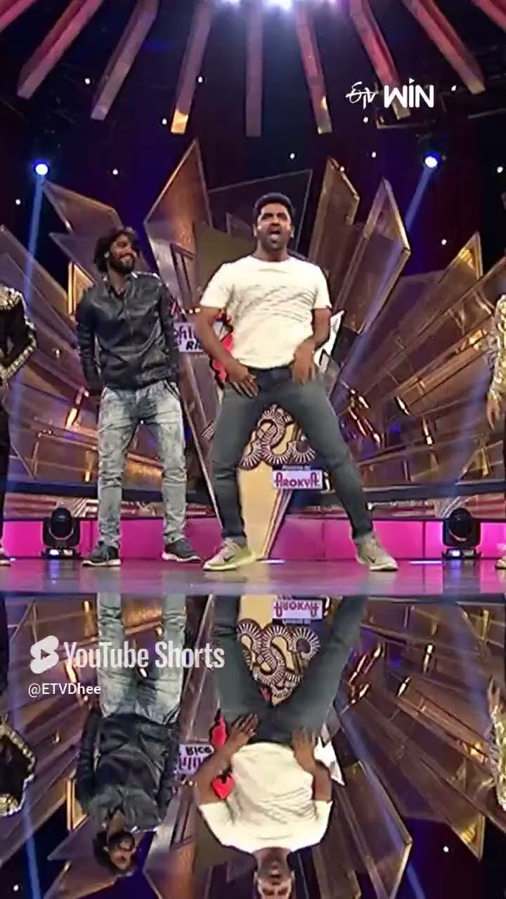 జిత్తు మాస్టర్, శేఖర్ మాస్టర్ కలిసి డాన్స్ చేస్తే ఢీ స్టేజి అదిరిపోవాల్సిందే..! #dhee #danceshow