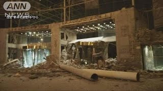 中国・四川省でM7.0の地震　7人死亡、88人けが(17/08/09)