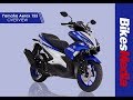 Yamaha Aerox 155 Overview- Hindi