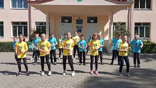 Танець "Fly" від учнів 4 класу ОЗО с. Заброди