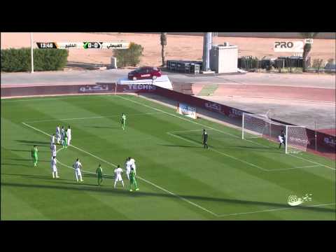    هدف الخليج الأول في مرمى الفيصلي حسين التركي