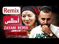 Zayan  remix   by jamal hinaf