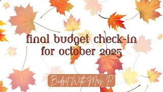 видео: Итоговая проверка за октябрь | Еженедельный бюджет на зарплату | Бюджет с нулевой базой | Процесс... картинка: Итоговая проверка за октябрь | Еженедельный бюджет на зарплату | Бюджет с нулевой базой | Процесс...