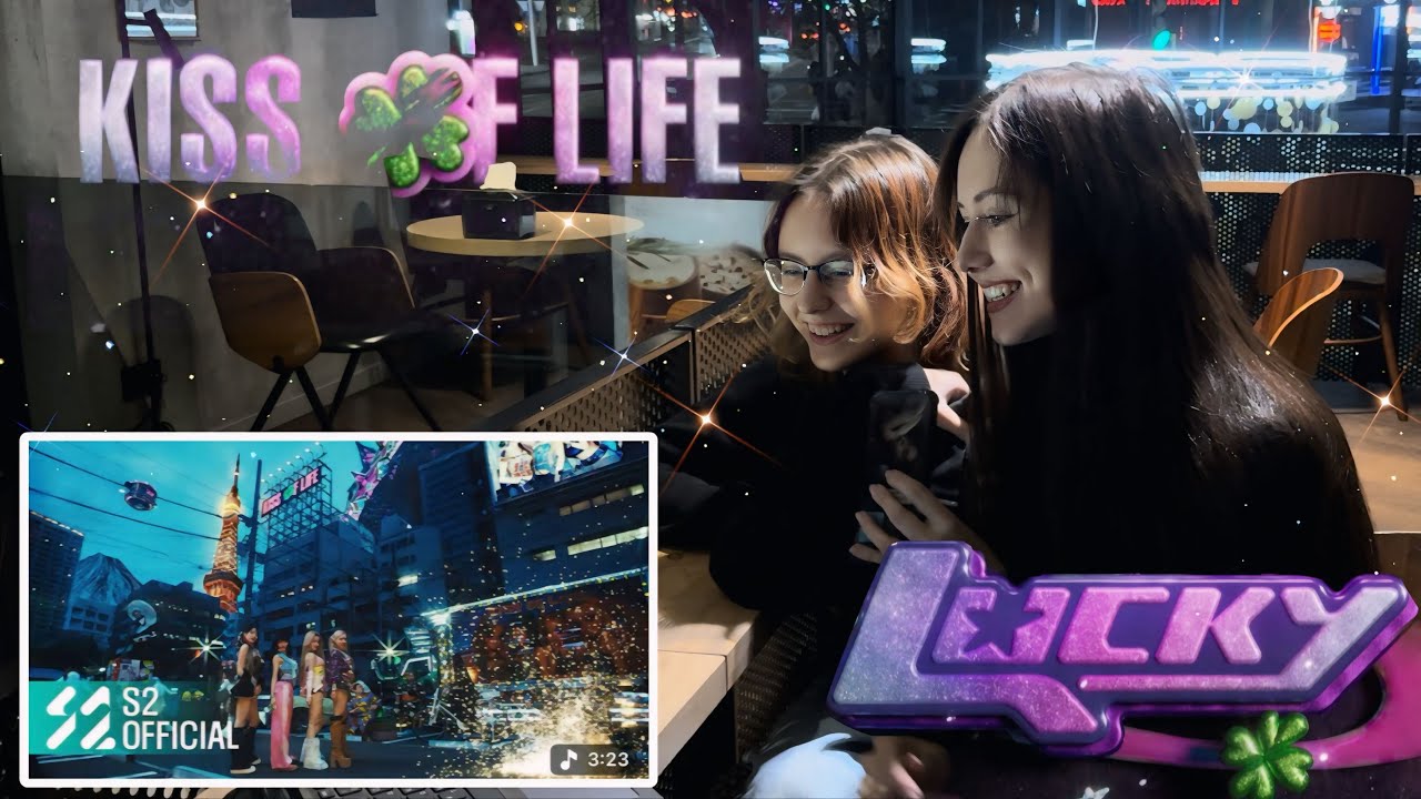 KISS OF LIFE - “Lucky” | KPOP REACTION of Russian Fans (KISSY)