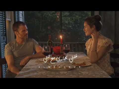 اجمل حلات وتس اب على اغاني يا بيي عيونو قتلوني