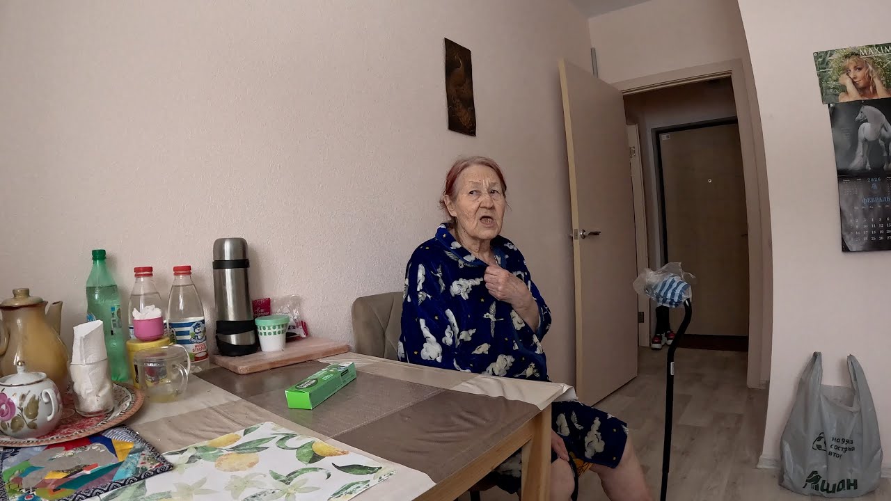 сегодня у МАМЫ гость а соседи давали "КОНЦЕРТ"