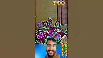 O Bhai Mujhe Maro Kya Ha Ya Very Funny Wait For End Youtubeshorts Shortviral Funny Shorts 