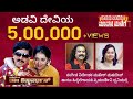 Mahesh Mahadev Sings Adavi Deviya Kaadu Janagala Song with Priyadarshini | Vishnuvardhan Special