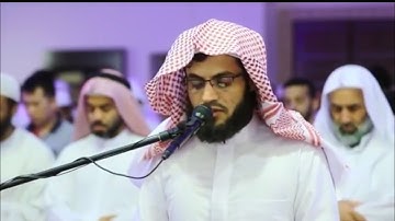 أجمل ما قرأ رعد الكُردي من سورة طه { 1 - 76 } #سورة_طه #رعد_محمد_الكردي #القرآن_الكريم