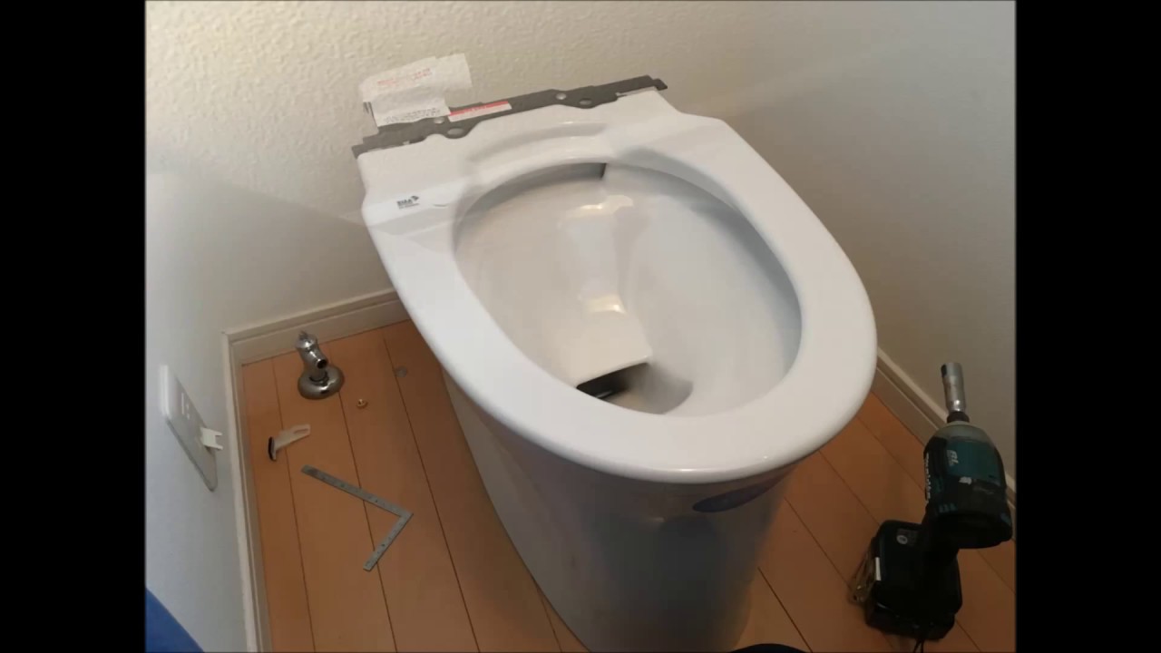 Lixil リクシルトイレ交換 施工動画 タンクレストイレ便器交換 八王子 Youtube
