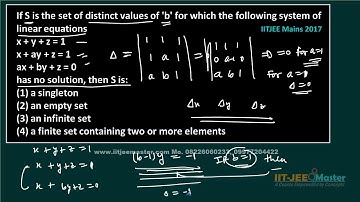 IIT JEE Previous year paper solutions | IIT JEE Mains 2017 Maths paper solutions