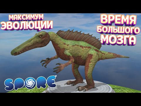 Video: EA Vēlas Maksāt Par Spore Saturu