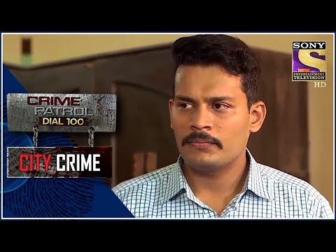 City Crime | Crime Patrol | किडनॅपिंग हाइ अलर्ट केस | New Delhi
