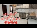 Gulshan e iqbal karachi  4 bedroom luxury flat for sale in boundary wall project  home for sale