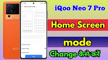 how to change home screen mode in iqoo neo 7 pro | iqoo neo 7 pro home screen setting