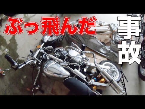 もしもしモンキー  携帯が飛んだ・・・ hqdefault.jpg