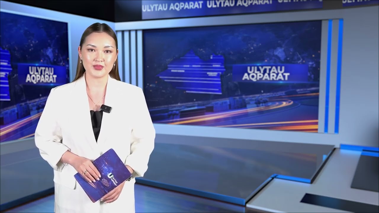 ULYTAU AQPARAT. Күндізгі жаңалықтар 19.06.2026