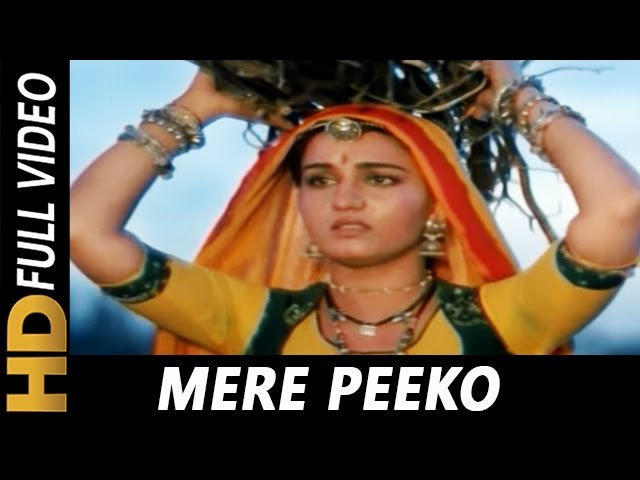 Mere Peeko Pawan Kis Gali Le Chali | Lata Mangeshkar | Ghulami 1985 Songs | Reena Roy class=