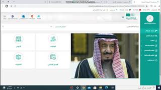 إعداد اختبار في منصة مدرستي ونسخة الى الفروم وإضافة الصور للأسئلة وطباعة نموذج الإختبار.