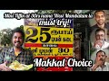 Famous 25rs tiffin centre west mambalamfood travel review chennai westmambalam tiffincentre