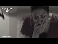 كتير انا ببقى من جوايا بتألم ومليون حاجة كاتماها بتوجعني كتير انا ببقى من جوايا بتألم ومليون حاجة كاتماها بتوجعني