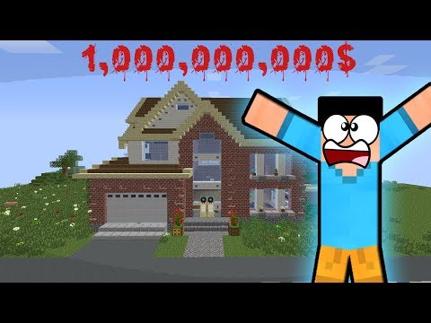 95% людей не могут купить дом За 1,000,000,000$ В Майнкрафте!!!111!!!