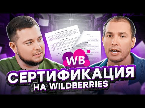 Видео: Как да смените автомобилен предпазител: 9 стъпки (със снимки)