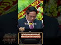Thủ tướng Phạm Minh Chính vạch mặt phe cánh nội bộ