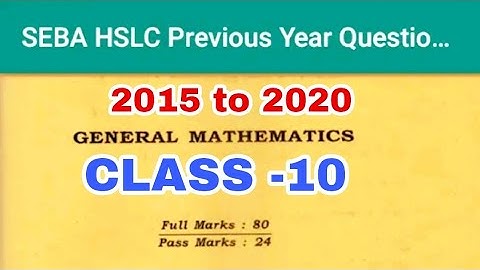 HSLC Previous Year Maths Questions 2015 /2016/2017/2018 and 2019 || Atifa bidda
