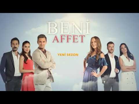 TÉLÉCHARGER VIDEO BENI AFFET VIDEO BENI AFFET