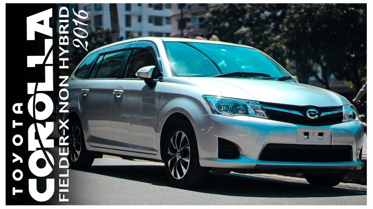 Toyota corolla Filder-X Non Hybrid 2016 ।JDM। FifthGears