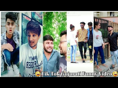 Tik Tok Gujarati😂Funny Video [Tik Tok] Tik Tok Gujarati Video - YouTube