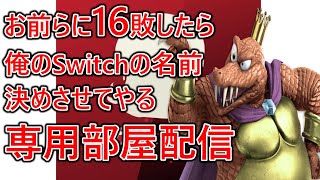 エクスタシーの配信のサムネイル画像