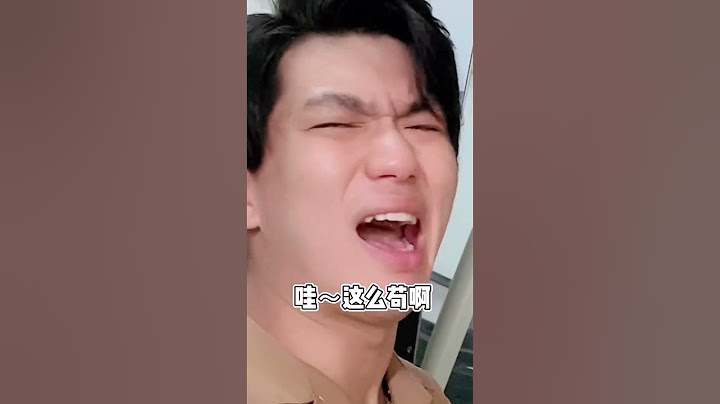 有女朋友了不起嗎？