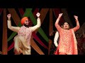 Sangeet performance by cousins 2018  australia