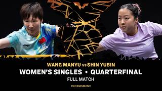 FULL MATCH | Wang Manyu vs Shin Yubin | WS QF | #ChinaSmash 2026